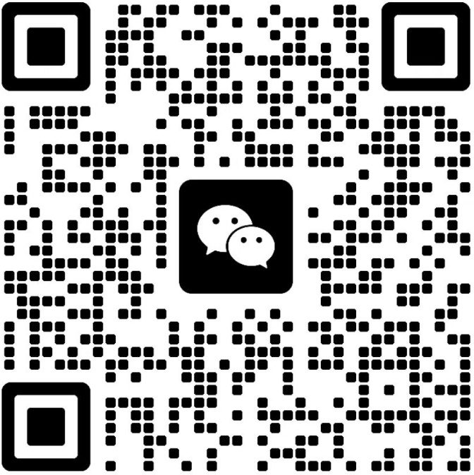 wechat
